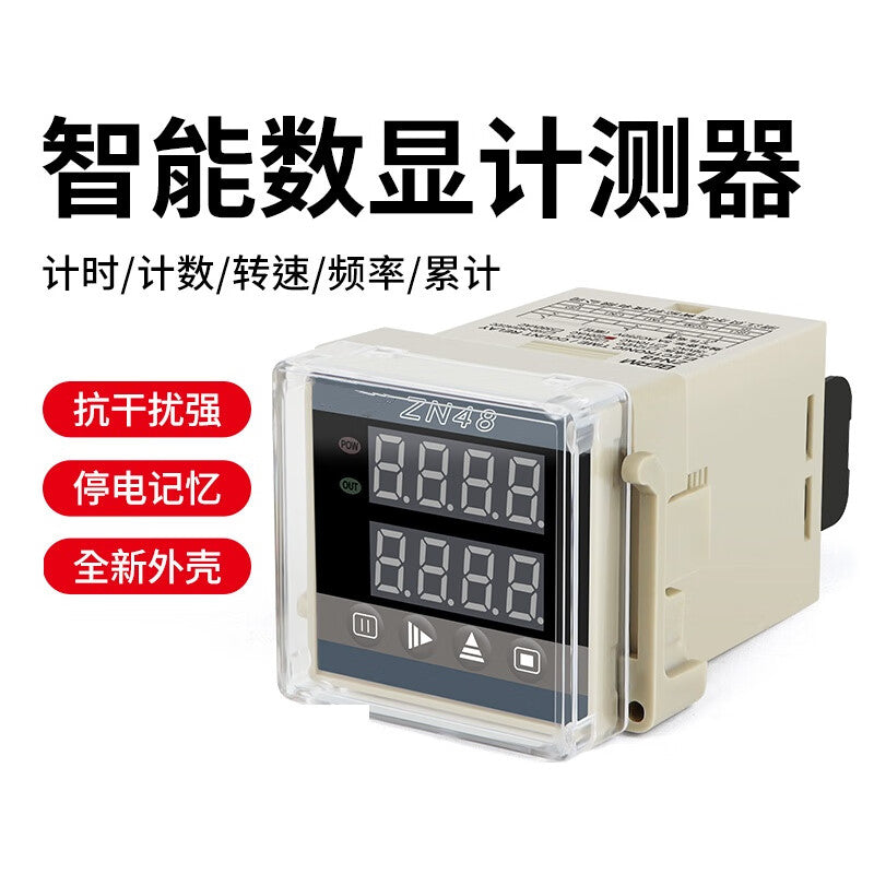 Ouhuayuan Time Relay Counter Accumulator Speed and Frequency Intelligent Dual Digital Display Meter 24 220V ZN48 AC220V