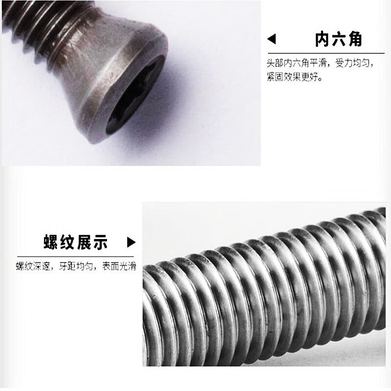 XUTE M2.5*8 (100 pieces) Torx CNC screws, Grade 12.9 high-strength tool holder screws, tool insert, tool disc, and tool press screws.