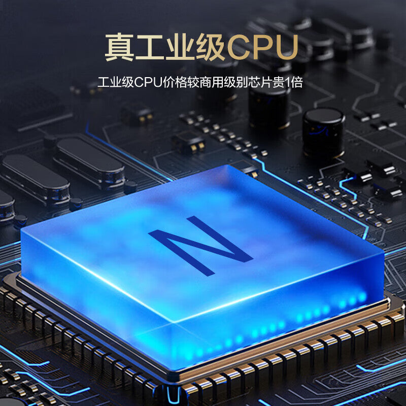 H3C 5-port 100M industrial-grade rail switch Mini S5F-I lightning protection 10KV monitoring network splitter splitter hub