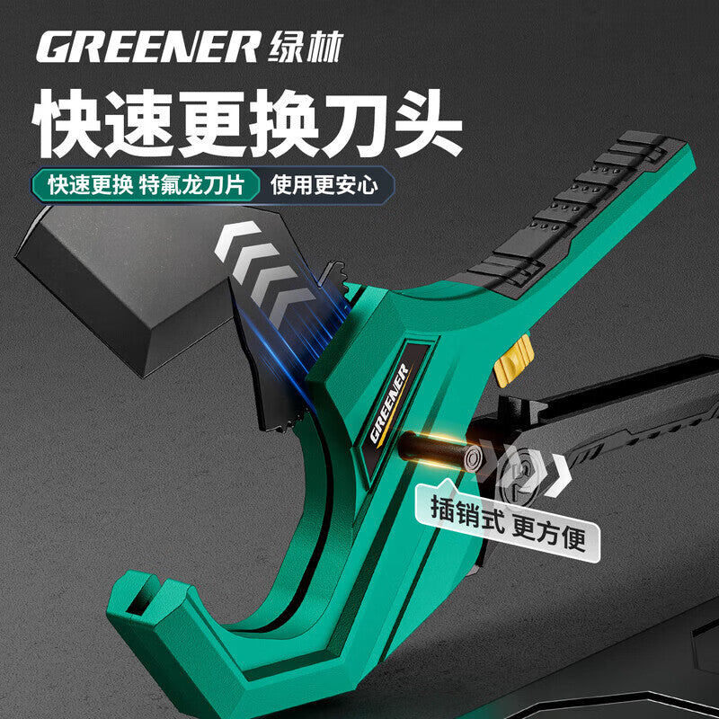 Greener pipe cutter, PPR cutter, PVC pipe scissors, quick-cutting pipe cutter, pipe cutter, 63mm.