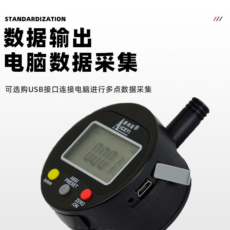 AICEYI Digital Altimeter, Dial Indicator, Micrometer, High-Precision Height Measuring Instrument, Depth Gauge