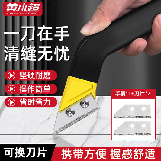 Huang Xiaochao Cement Grout Cleaning Kit: A powerful tool for cleaning and filling grout lines in tile and floor tiles.