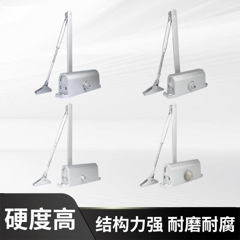 Deqi door closers, automatic door closers for fire doors and fireproof doors, hydraulic buffer door closers.