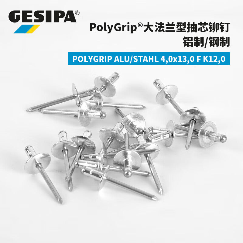 GESIPA 1433830 Large Flange Type Blind Rivet 4.0x13.0 F K12.0 500 pieces/box