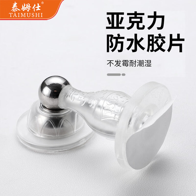 TIMMS silicone door catcher, no drilling required, door bumper, anti-collision pad, door top, door stopper, household anti-collision floor suction, strong magnetic transparent.