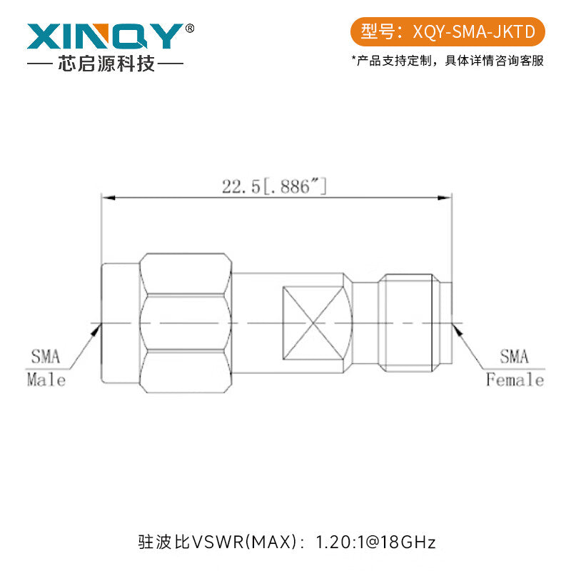 XINQY SMA Male to Female RF Coaxial Adapter DC-18GHz Gold-Plated Test Quick Connector Adapter Connector SMA-JKTD