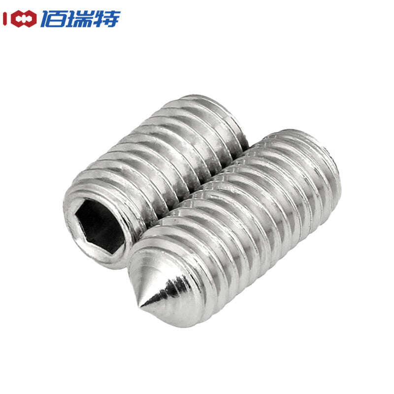 Bairuit 304 Stainless Steel Pointed Set Screw, Headless Hex Socket Header Screw, M2*3 [50 pieces]