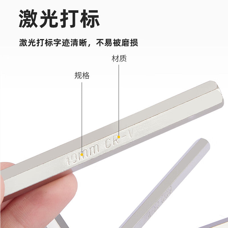 Paola Ball Head Extended Hexagon Wrench 10mm 10mm Tool