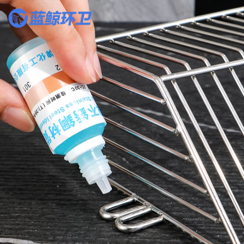 Blue Whale Sanitation Stainless Steel Side-Outlet Floor Drain Filter Screen Anti-Clogging Cover Side Wall Protective Cover Linear Wall-Outlet Floor Drain LJHW-WWY [Side Outlet 304 Linear 20.5cm]/piece