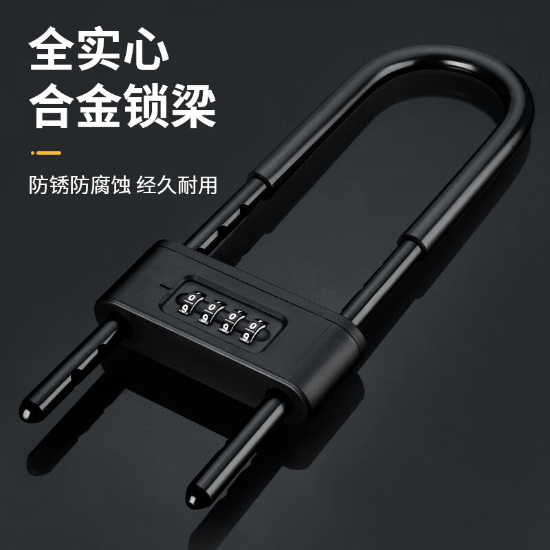 Basic glass door lock, U-lock, double-door mortise lock, glass lock, sliding door lock, shop U-lock, outdoor U-lock 420
