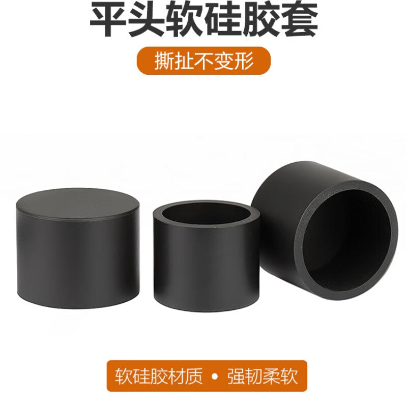 Beihaoting Industrial - Soft Silicone Sleeve, High Temperature Resistant Rubber Anti-collision Cap, Rubber Tube Sleeve, Round Tube Protective Sleeve, Black, Inner Diameter 23.7mm (100 pieces)