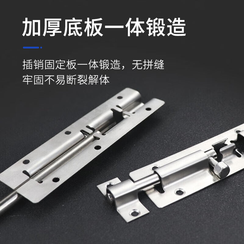 Steel Precast Products, 4-inch stainless steel door bolts with buckles, 2-pack including screws, old-style surface-mounted door bolts for wooden doors, windows, and bathrooms.