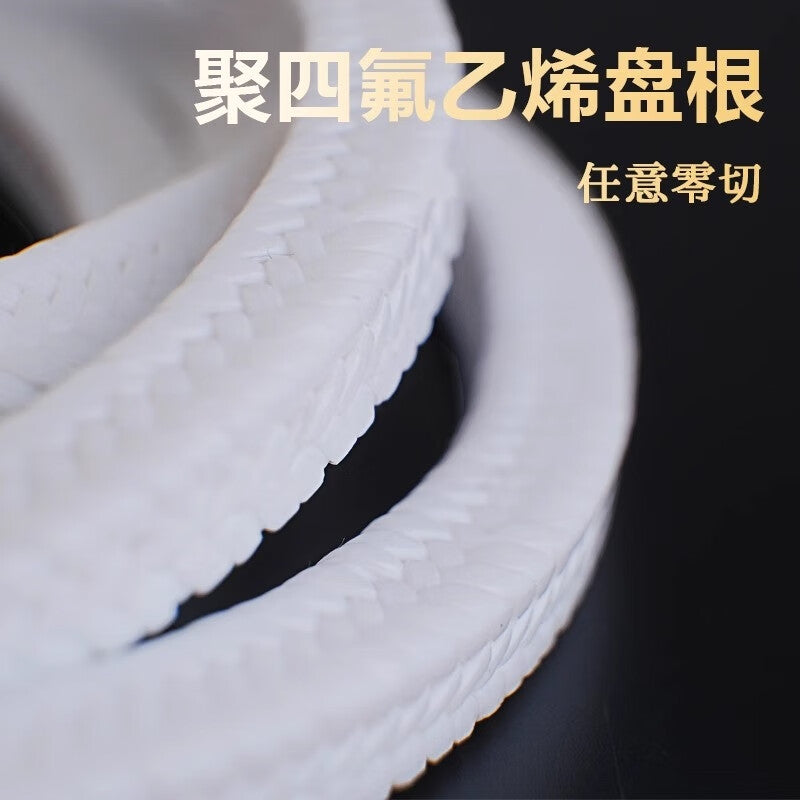 Hengdunda PTFE Packing, Corrosion-Resistant PTFE Oil-Containing Water Pump Sealing Packing, Oil-Free Gasket Ring, 15*15 (with oil), 2 meters