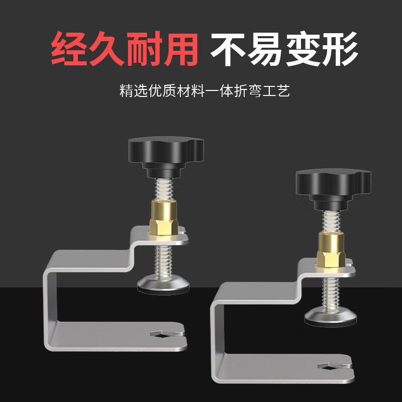 Deqi Drawer Mounting Clips, Stainless Steel U-Shaped Clips, Woodworking Panel Fixing Clips, Stainless Steel Drawer Installers [3-in-1, 4-pack]