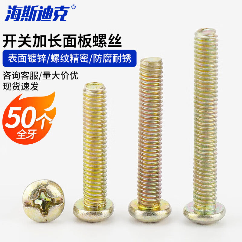 Haisdic HKD-447 Extended Switch Panel Screws, Round Head Phillips Head Universal Type, Zinc Plated Socket Panel Mounting Screws, M4*70 Full Thread (50 pieces)