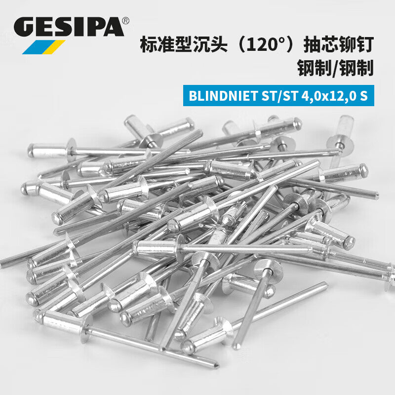 GESIPA 1454640 Standard Countersunk (120°) Blind Rivet, Steel, 4.0x12.0 S, 500 pieces/box