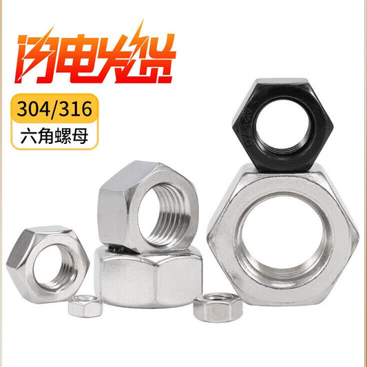 Bairuite 304 Stainless Steel Silver Hex Nuts M8 (25 pieces) 304
