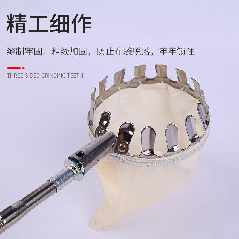 Cast-in-place fruit picking tool, telescopic pole for picking loquats, cherries, mangosteens, oranges, and other fruits; a versatile tool for high-altitude fruit picking.