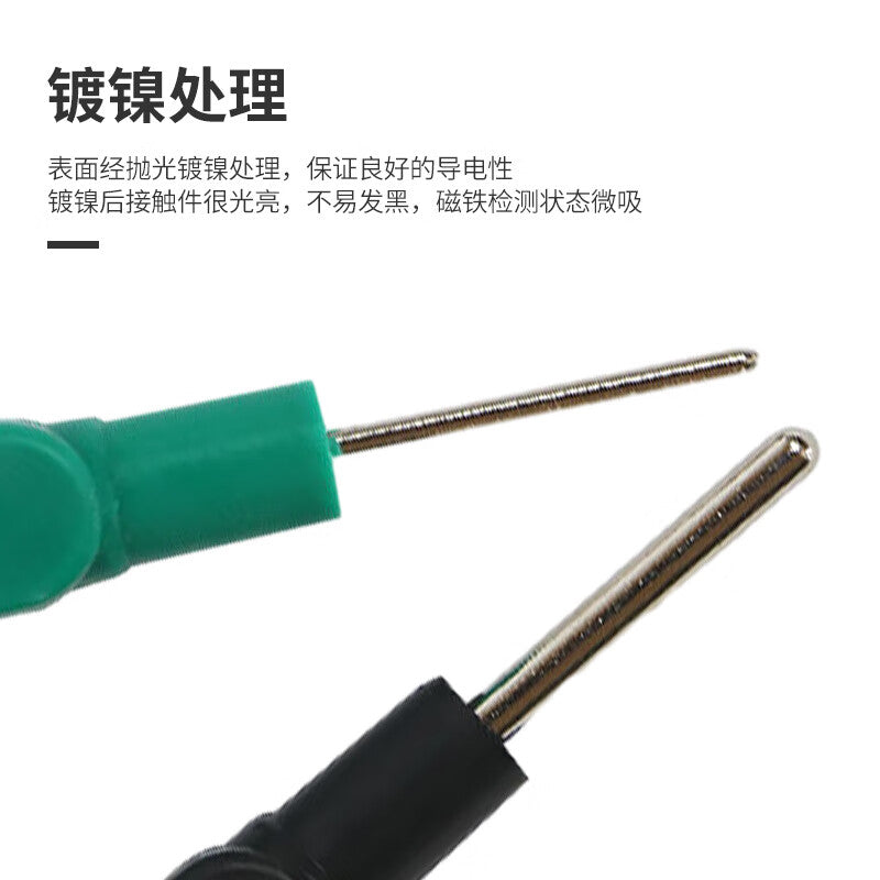 Cangren DCC series 2mm pin connector, tail socket for connecting 4mm banana plug power test pins, black, 5 pieces CR-CSZ-MO5