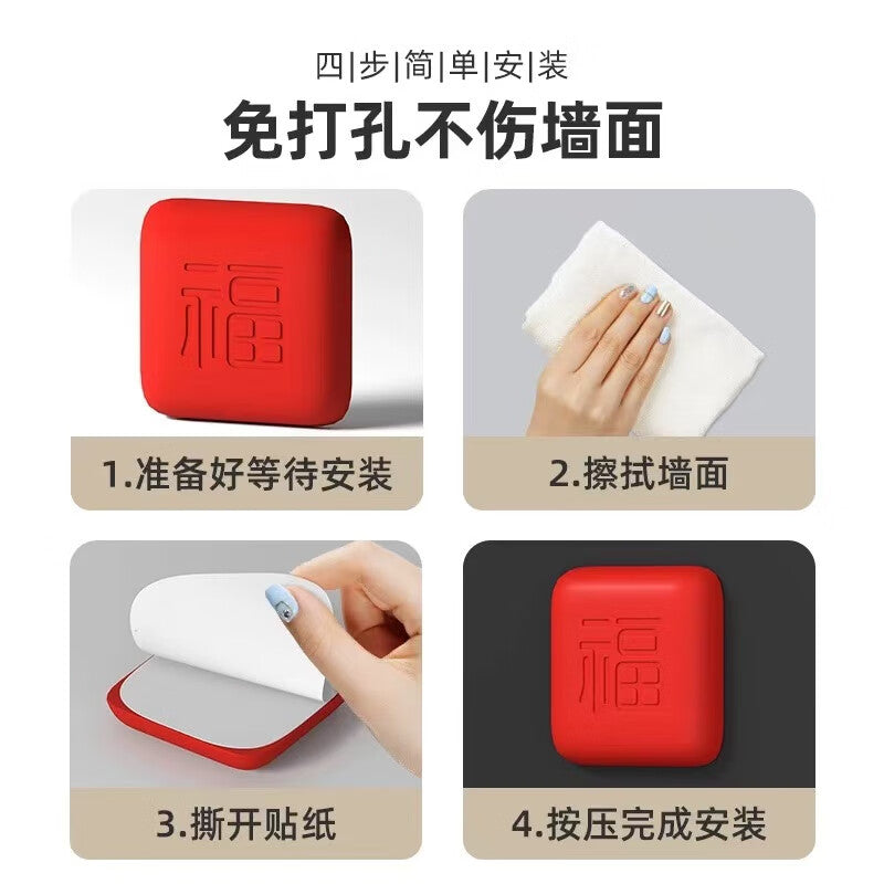 Murata Inao door handle anti-collision sticker fingerprint lock door stopper no-drill anti-collision pad protective sticker silicone door stop artifact