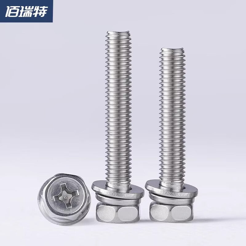 Bairuite 304/316 Stainless Steel Phillips Head and Hex Head Combination Screws with Recessed Hex Head, Flat Washer, and Spring Washer, Three-Piece Set of Bolts M6*14 [10 Pieces] (304)
