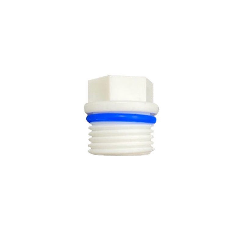 Yu Shijia Run PPR pipe fittings, plugs, external threaded plugs with gaskets, water pipe accessories, end caps, hexagonal edge plugs, 4/8 inch/white, all at one price.