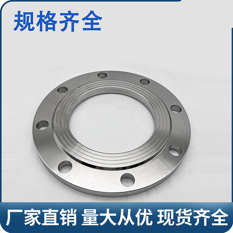 Chaiba welding flange, carbon steel flat welding pipe flange, 16 kg, 4-inch DN100, one price.