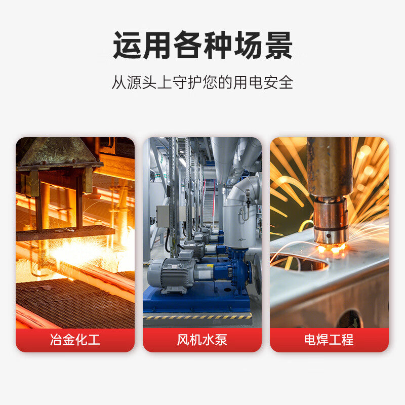 Delixi Electric CJX2v-1210 220V/230V 50/60Hz RoHS 1NO Dengfeng Series CJX2V1210M7 AC Contactor