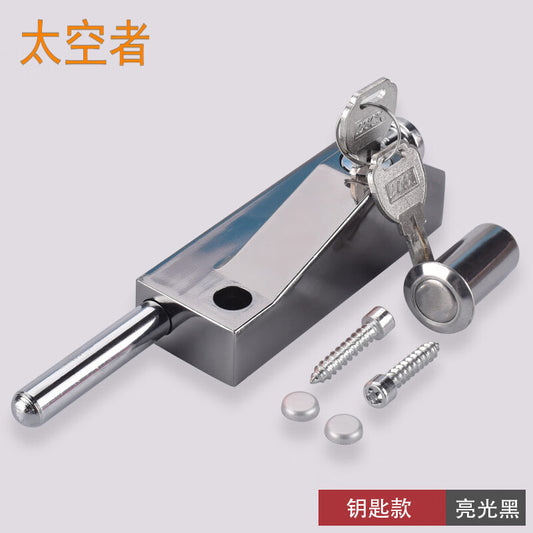 Spaceman framed glass door with bolt lock, revolving door lock, aluminum alloy double door, PVC door, floor-standing wooden door, anti-theft, automatic glossy black finish