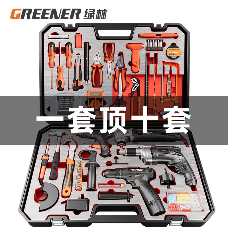 GREENER multifunctional household electrical and woodworking repair tool set Giant Overlord King all-round set