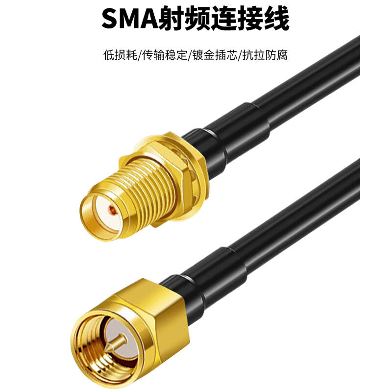SYV50-3 coaxial jumper cable, SMA male to SMA female RF feeder antenna extension cable, 50 meters, SX-503SMA-J16.