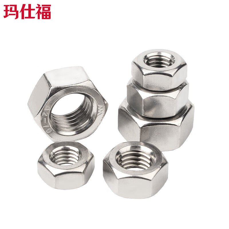 Masford 304 Stainless Steel Hex Nuts DIN934 Hex Screw Caps M12 (20 pieces)