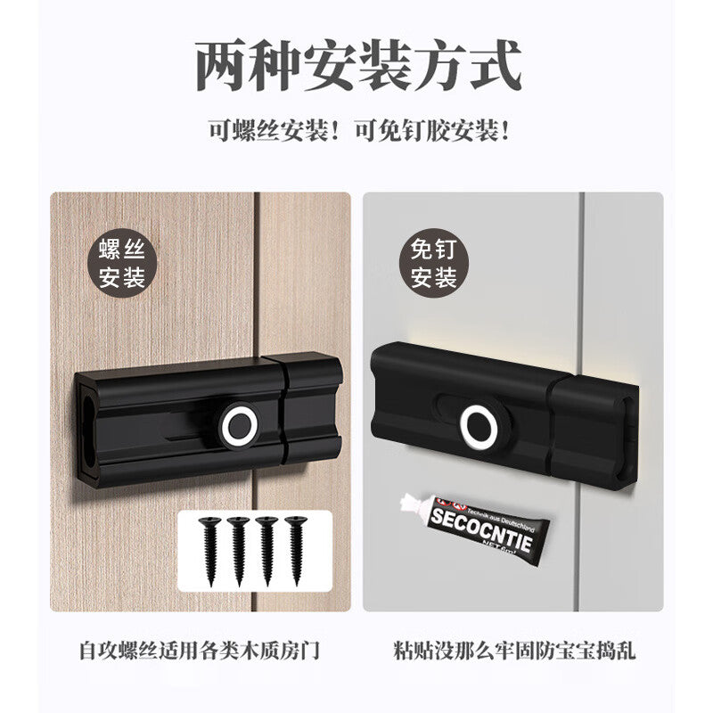 Dipur no-drill bolt door latch, interior deadbolt, room door bolt, surface-mounted door latch, anti-theft door lock latch