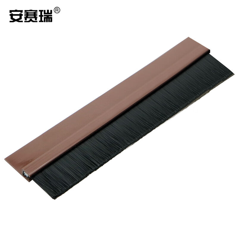 Anseri door seam and bottom windproof strip, soundproof door bottom sealing strip, special windproof strip for door bottom seams 5D02278