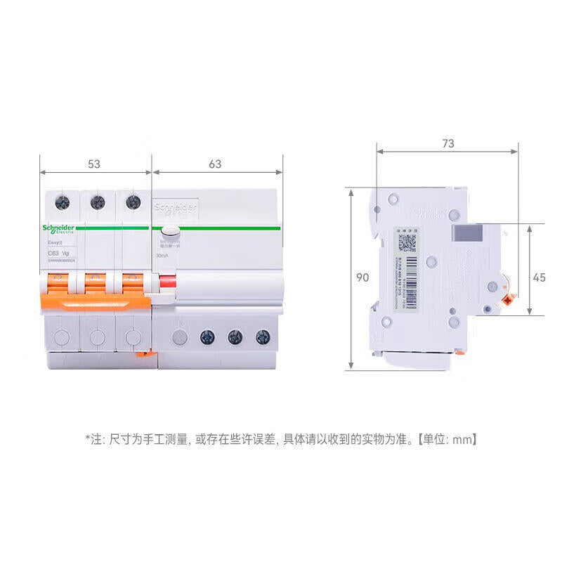 Schneider Electric EA9RN3C6330CA Leakage Protection Circuit Breaker