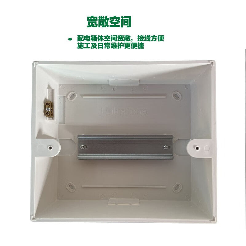 Yangao KZGX0212 all-plastic distribution box CK series economical surface-mounted/concealed air-opening box circuit box air switch box air-opening electric box 2-4 positions surface-mounted