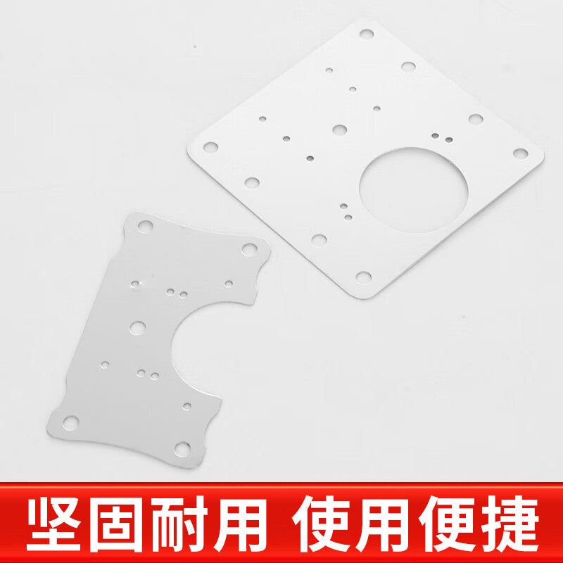 Deqi Hinge Fixing Plate, Cabinet Door Hinge Repair Plate, Cabinet Door Reinforcement and Installation Plate, 90*50MM C-shaped Repair Plate