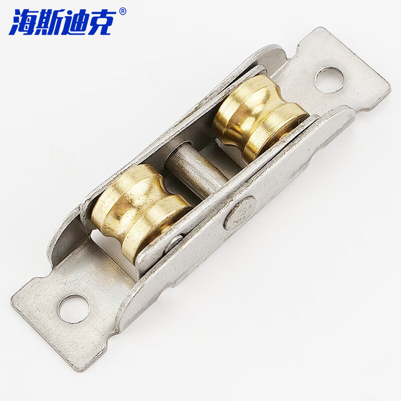 Haisik [Beijing Warehouse Delivery] Small Hardware Door and Window Rollers, Stainless Steel Self-Adjusting Sliding Door and Window Floor Rollers (with Screws) HKsq-45