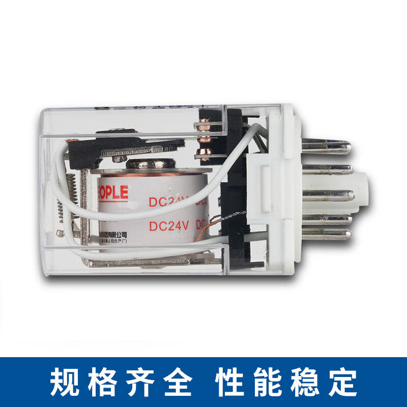 People's Electrical Appliances electromagnetic relay JQX-10F/3Z series DC220V (11 round feet) without base