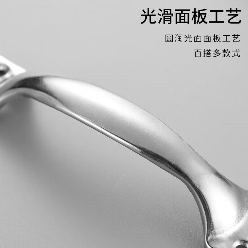 Deyu Crafts Drawer Door Handles, Old-fashioned Door Handles, Bow-shaped Handles, Price per Pack (Large Size/2 pieces/pack), 304 Stainless Steel