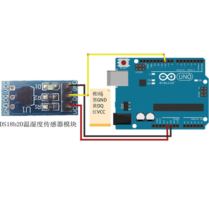Ouhuayuan DS18B20 Temperature Sensor Module, 18B20 Temperature Detection and Measurement Module