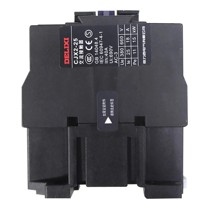 Delixi CJX2-2501 220V Universal AC Contactor for Reliable Performance