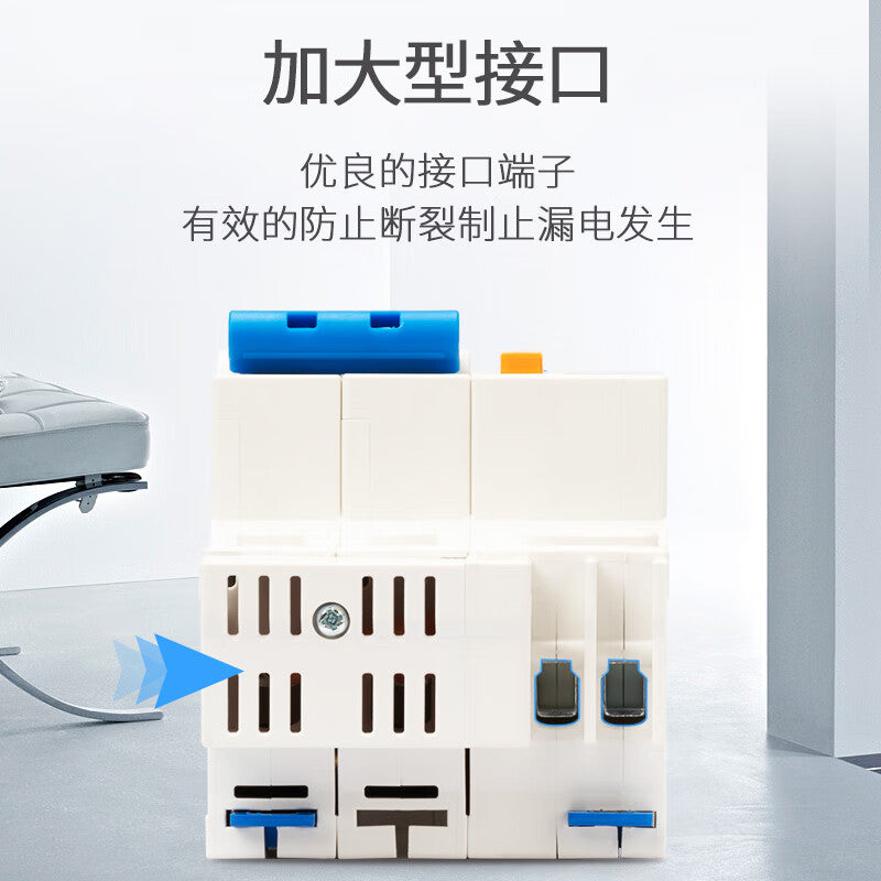 Chint (CHNT) NXBLE-32-1PN-C6-30mA-6kA small leakage protection circuit breaker leakage protection air switch 1P+N 6A