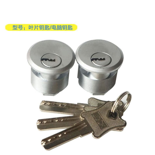 Deyu Crafts - Framed Glass Door Locks - One Price - KFC Door Locks - Key Cover Locks
