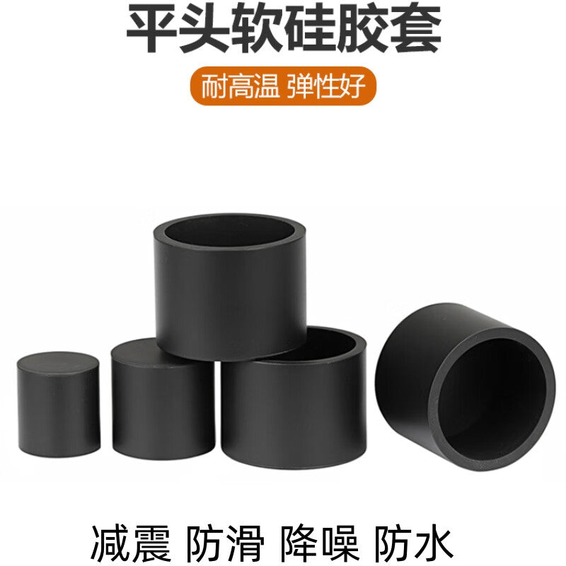 Beihaoting Industrial - Soft Silicone Sleeve, High Temperature Resistant Rubber Anti-collision Cap, Rubber Tube Sleeve, Round Tube Protective Sleeve, Black, Inner Diameter 23.7mm (100 pieces)