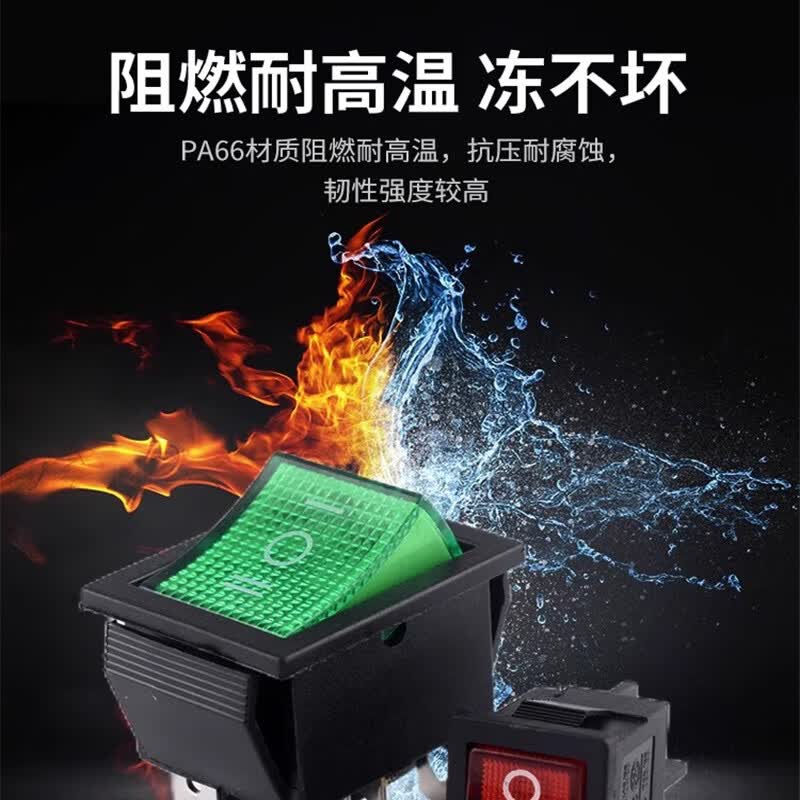 Jiulongxi Boat-Shaped Switch for Water Dispensers and Electronic Scales - Power Button, Rocker KCD1 Black, 2-Prong, 2-Speed Brass Fittings (2 pieces)