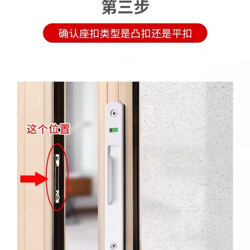 Shanhe Products Aluminum Alloy Door and Window Locks, Balcony Glass Sliding Door Locks, Window Special Safety Locks, Single-Sided Lock - Model A [Dark Gray]