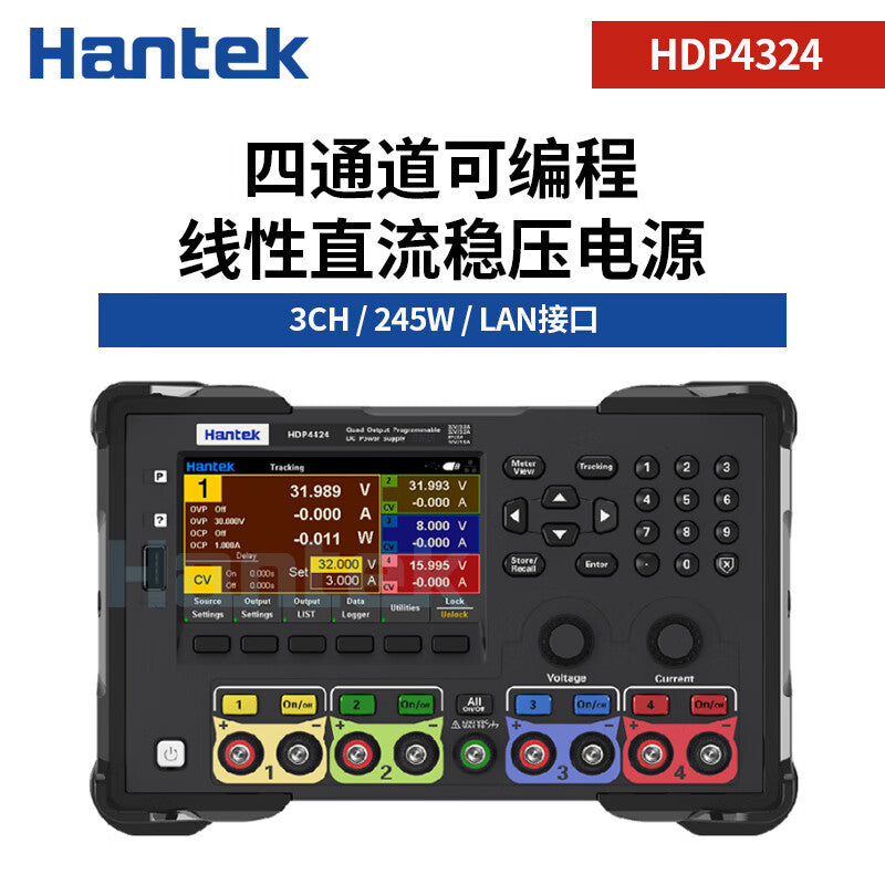 Hantek HDP4324-FT Programmable High-Power DC Inverter Power Supply [#7]