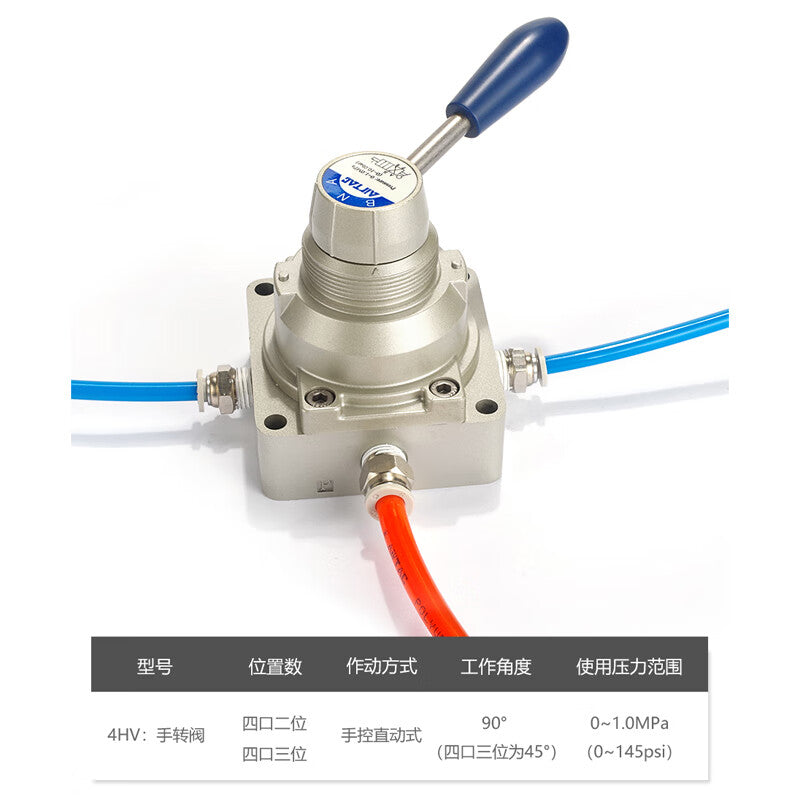 AirTAC 3-position 4-way hand valve; 4HV43015
