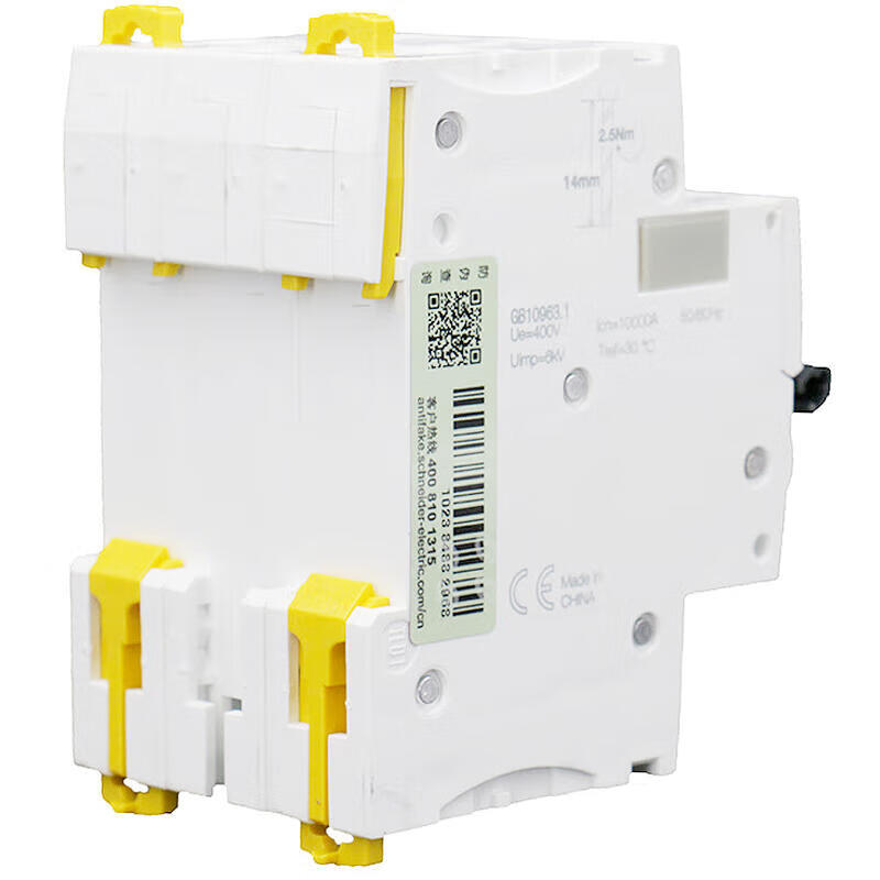 Schneider Electric Mini Circuit Breaker; iC65H 3P C25A